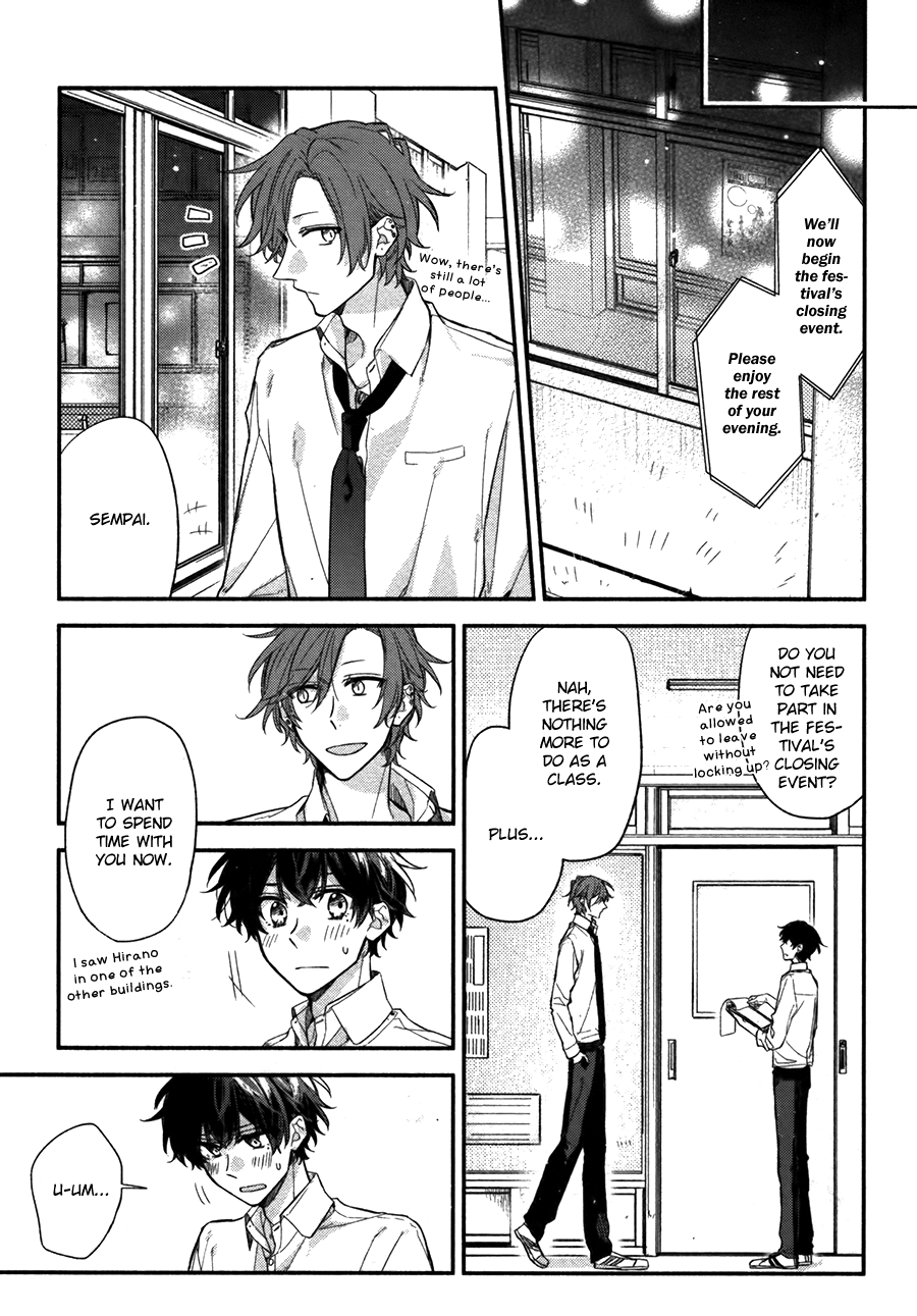 Sasaki to Miyano, Chapter 26 image 29